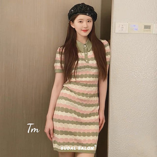 Váy maxi len  cao cấp