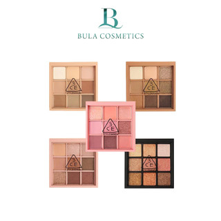 Bảng phấn mắt 3ce multi eye color palette, màu mắt ̣9 ô có nhũ 9.5g