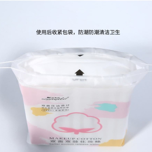 Bông tẩy trang 222 miếng lamelia - Nedevi Mall