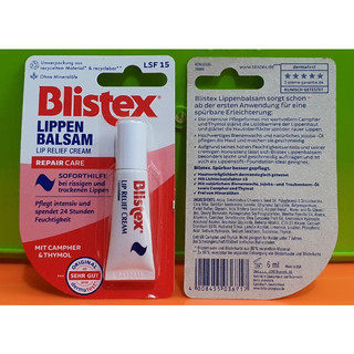 Son dưỡng môi Blistex dạng tuýp 6ml của Đức