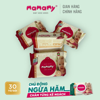 KHĂN ƯỚT EM BÉ MAMAMY 30 TỜ (ko mùi, có mùi)