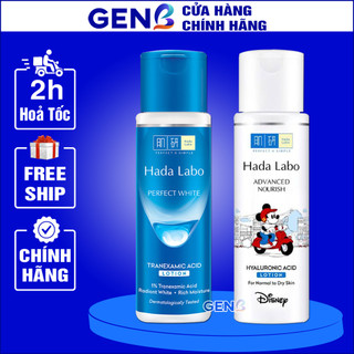 Hada Labo Lotion Dưỡng Ẩm Da Dầu, Da Thường, Dưỡng Trắng Da Mặt, Chống Lão Hoá - Dung Dịch Dưỡng Ẩm HadaLabo Genb