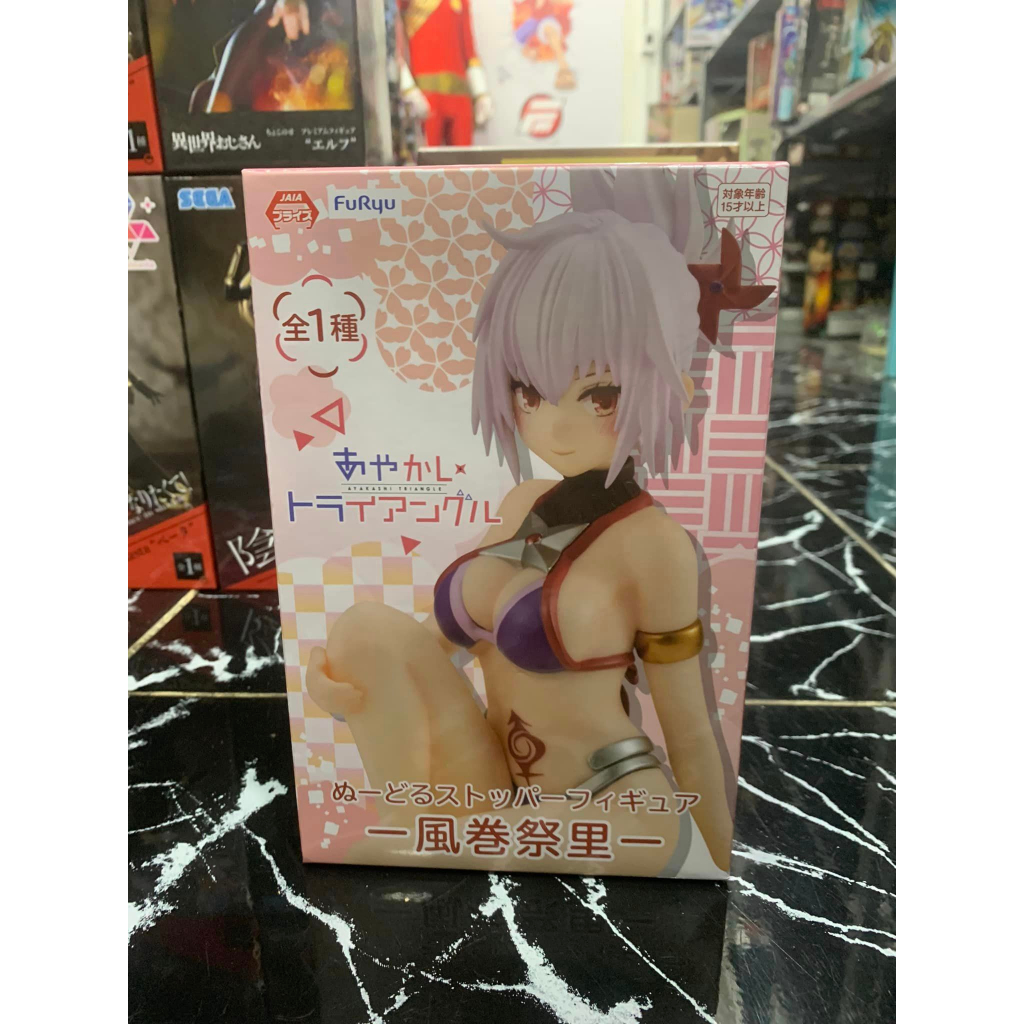 MÔ HÌNH NHÂN VẬT  FURYU NOODLE STOPPER MATSURI KAZAMAKI