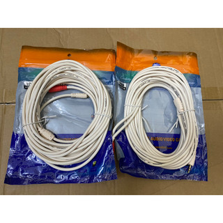 Dây av 1 ra 2 choseal ro5218 , dây loa 1 đầu 3.5 ra 2 đầu av cao cấp dài 1.8m, 3m, 5m, 10m, chống sôi, nhiễu