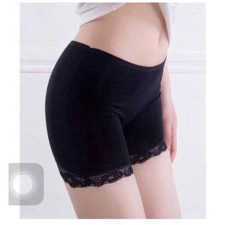 Quần mặc Váy COTTON Chân Ren