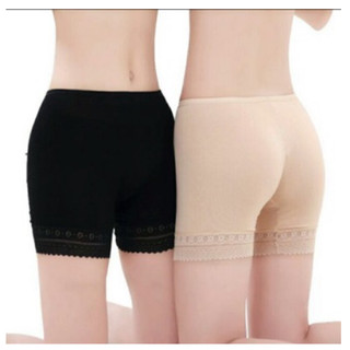 Quần mặc Váy COTTON Chân Ren