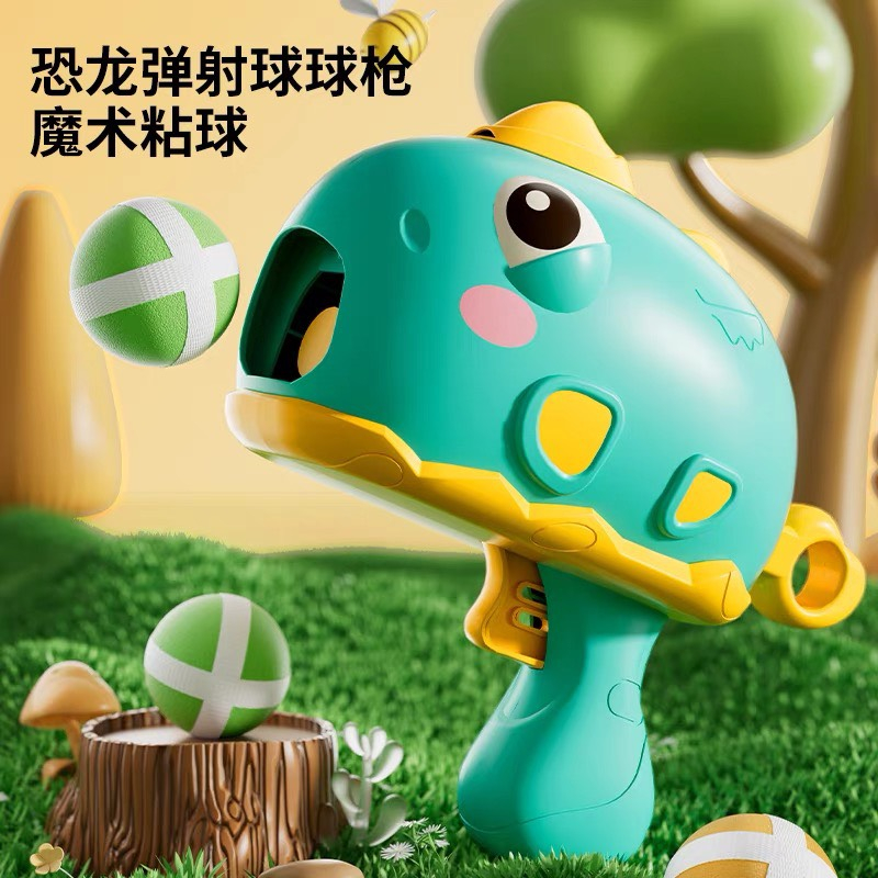 Đồ chơi súng bắn bóng dính kèm bảng phi tiêu khủng long cho bé