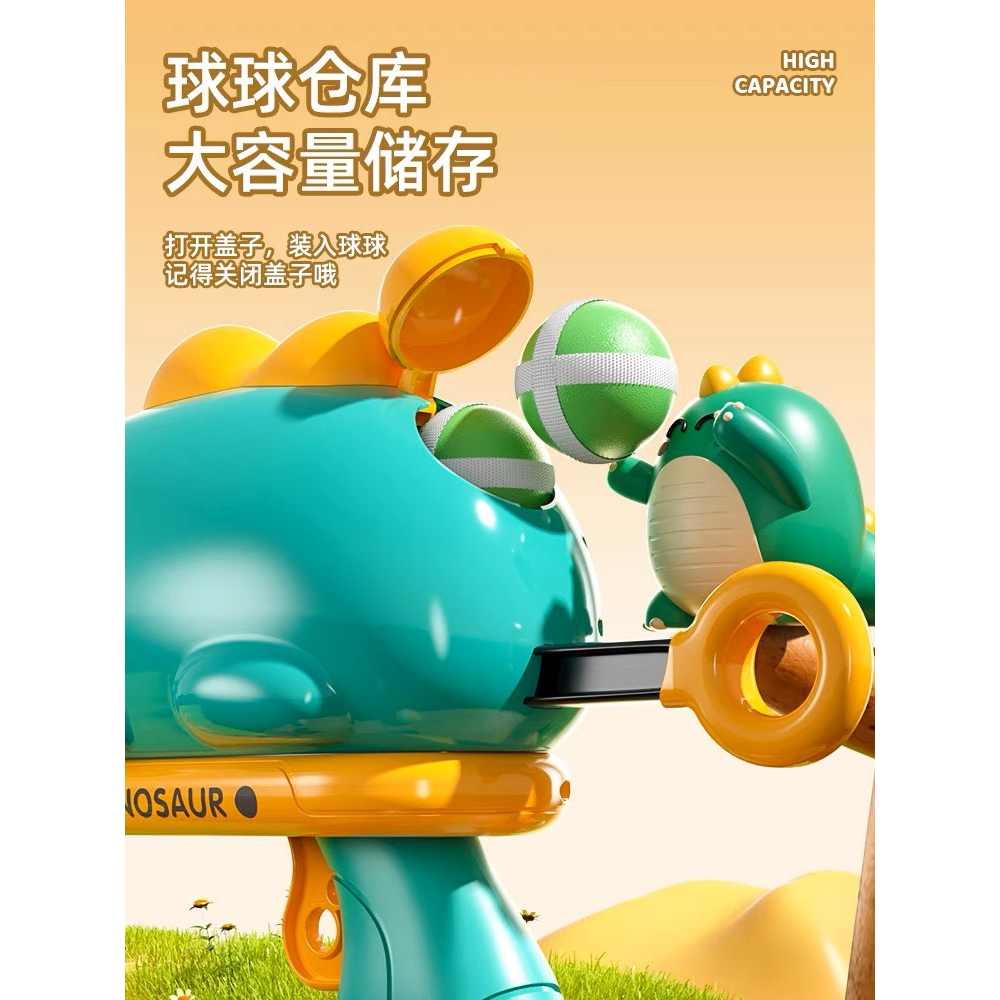 Đồ chơi súng bắn bóng dính kèm bảng phi tiêu khủng long cho bé