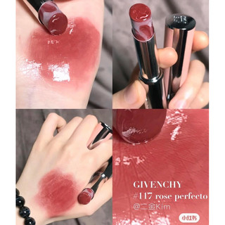 Son dưỡng Givenchy 117 Chilling Brown