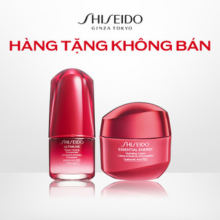 Bộ quà tặng Shiseido