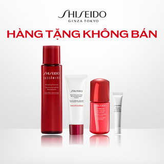 Bộ quà tặng Shiseido