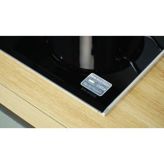 Bếp ba từ CHEF'S EH-IH536