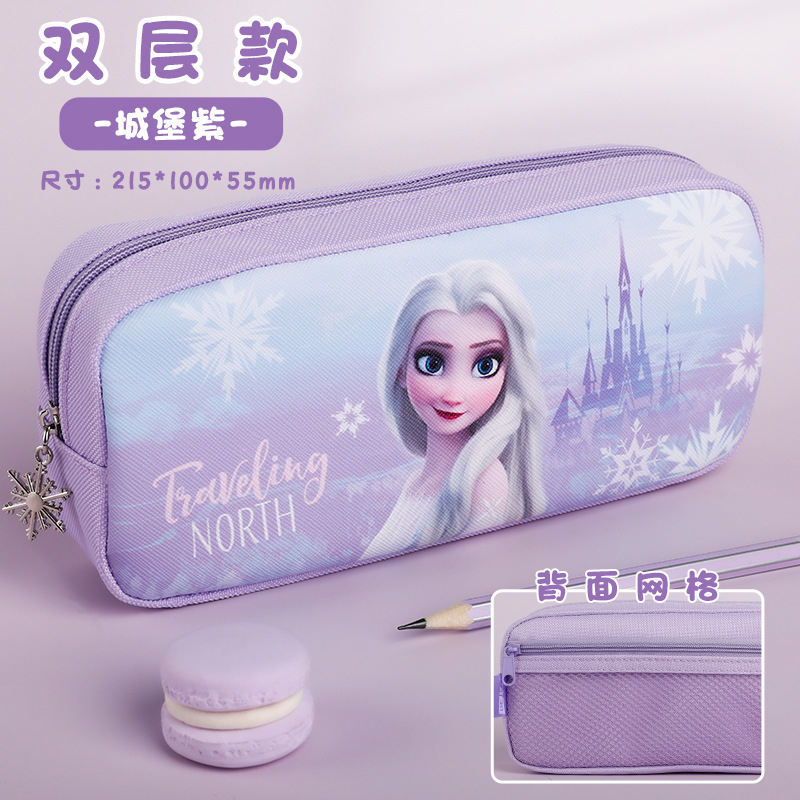Hộp Bút Elsa Chính Hãng Disney, Chống Thấm Nước, Chống Bấm Bẩn, Ngăn Siêu To