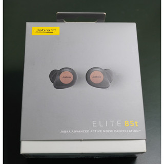 Tai nghe True Wireless Jabra Elite 85T - copper black