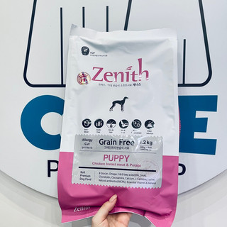 THỨC ĂN HẠT MỀM ZENITH CHO CHÓ DƯỚI 1 TUỔI 1.2KG