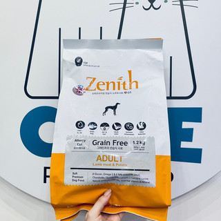 THỨC ĂN HẠT MỀM CHO CHÓ LỚN ZENITH 1.2KG