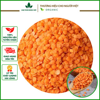Đậu lăng đỏ hữu cơ 100g - chợ thảo dược việt