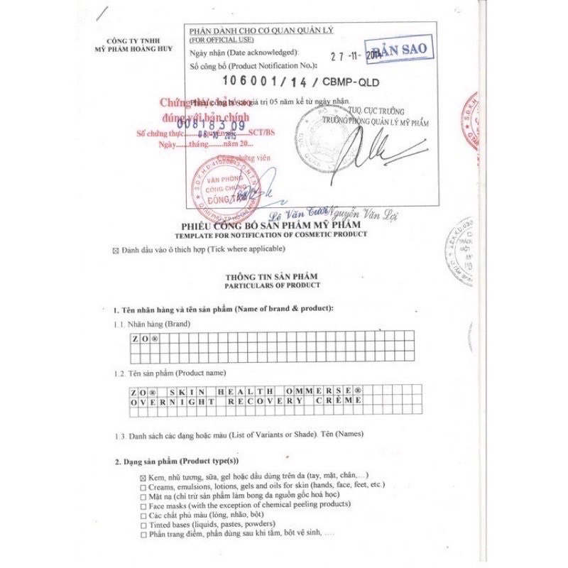 Kem phục hồi da RECOVERY CRÉME 50ml