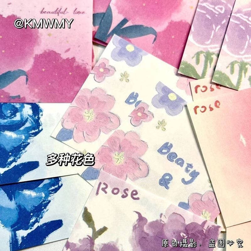 Luckybox nhân phẩm