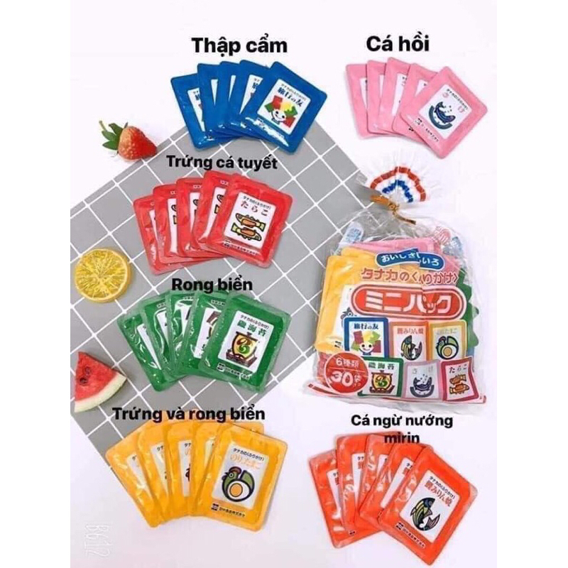 Gia vị rất cơm, cháo cho bé Nhật Bản