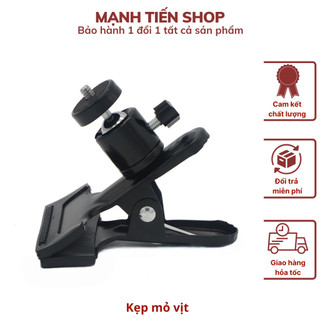 Kẹp điện thoại quay video  đa năng kẹp vào thân giá đỡ hoặc GITA