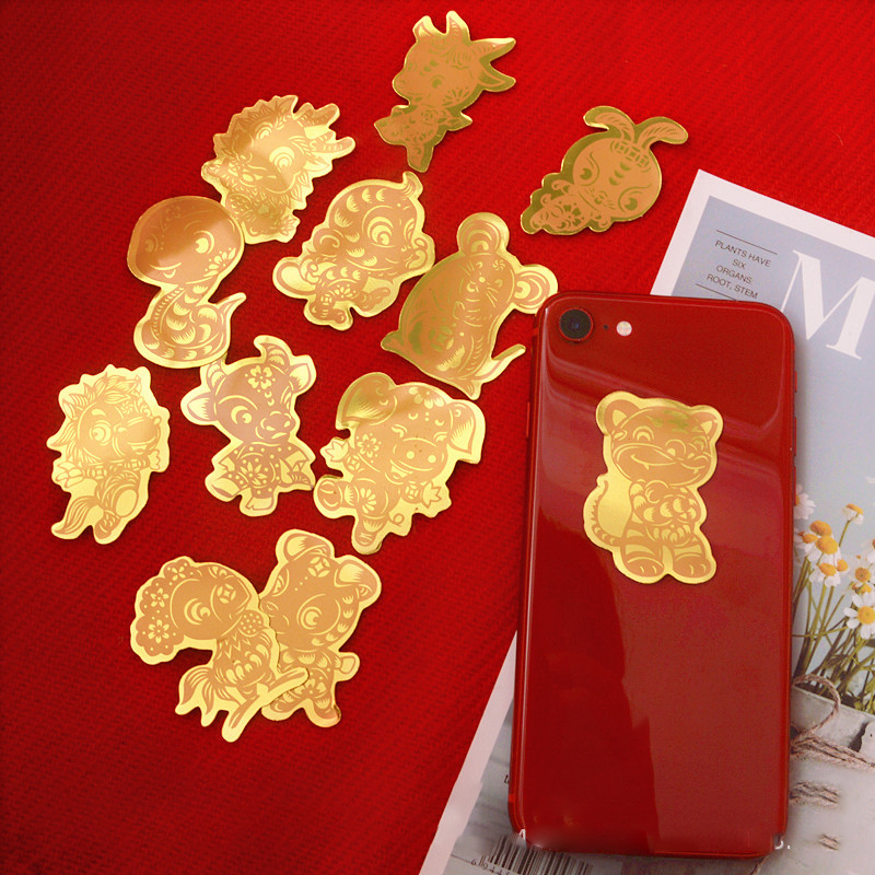 Miếng dán điện thoại 12 con giáp đẹp lung linh, phù hợp phong thủy tài lộc, may mắn