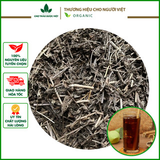 [Giá Sỉ] 1kg Nhân Trần Lá (Nguyên Lá, Không Cành)