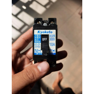 Cầu dao điện bãi nhật - 5/6a &10a & 12a , hàng like new 99%