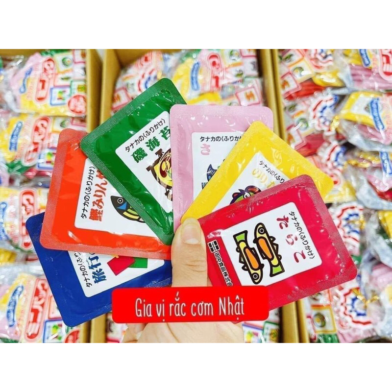 Gia vị rất cơm, cháo cho bé Nhật Bản