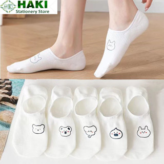 Tất cổ ngắn, vớ tất lười nửa bàn chân nữ HAKI màu trắng họa tiết hình thú dễ thương thời trang Hàn Quốc TC108