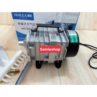 Máy sủi công suất lớn Hailea ACO 005 cho bể cá
