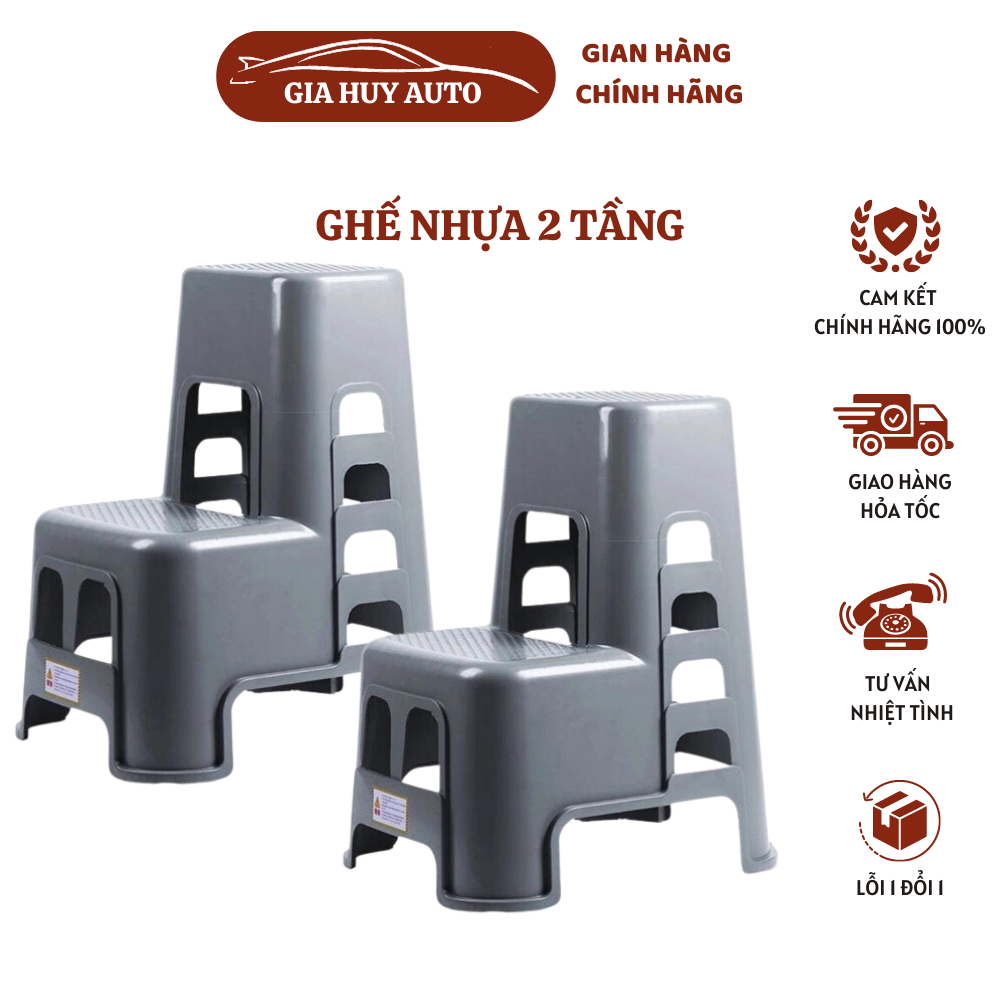 Ghế 2 tầng rửa xe ô tô bằng nhựa PVC cao cấp siêu cứng, siêu bền chiều cao 60cm chống trơn trượt