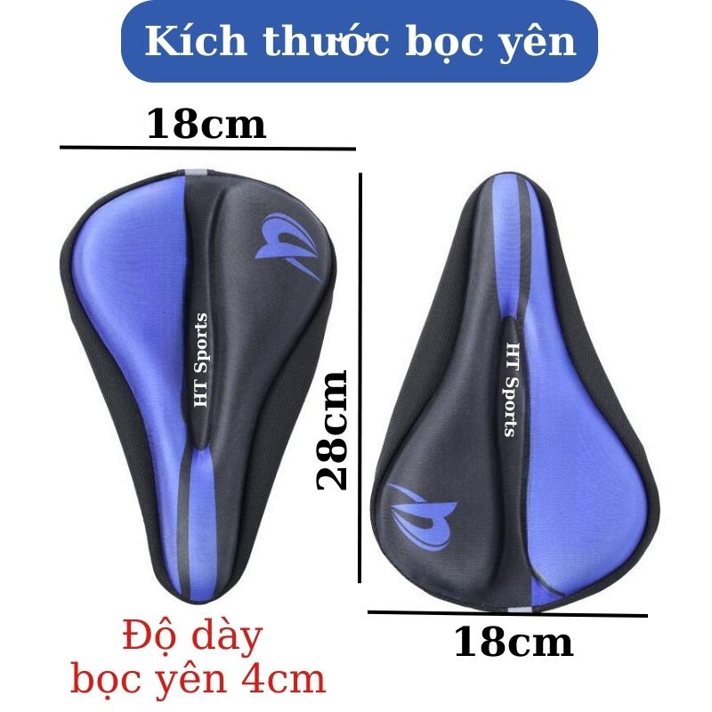 Bọc Yên Xe Đạp BIKEBOY SIÊU DÀY ÊM ÁI THOÁNG KHÍ - Sản phẩm được TẶNG KÈM TÚI CHÙM MƯA YÊN XE