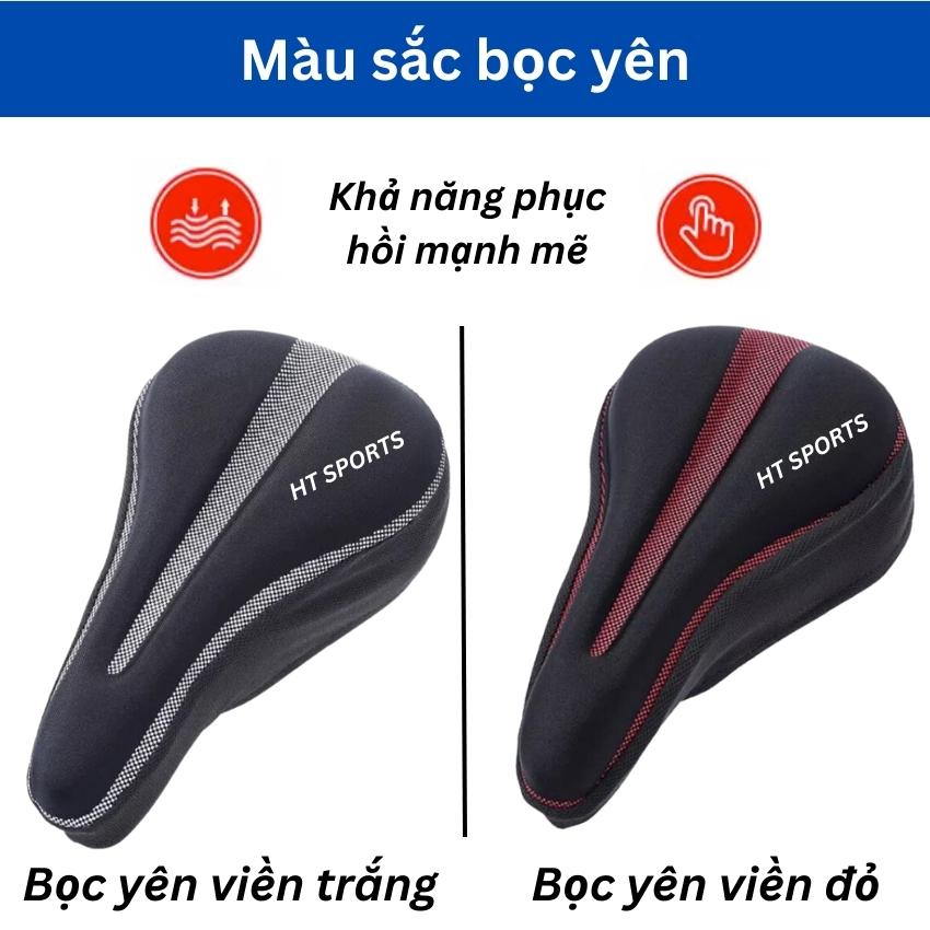 Bọc Yên Xe Đạp Thể Thao, Yên Xe Đạp Vỏ Bọc Yên Xịn Silicol Gel Êm Mông Bikeboy Mút Hoạt Tính Găng Tay Xe Đạp