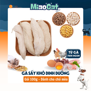 [100g] Thịt sấy đông khô cho chó, mèo, hamster. Gà & thịt tươi cung cấp protein dinh dưỡng SN901