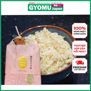 Gạo lứt nhật ibaraki kinnoibuki 2kg
