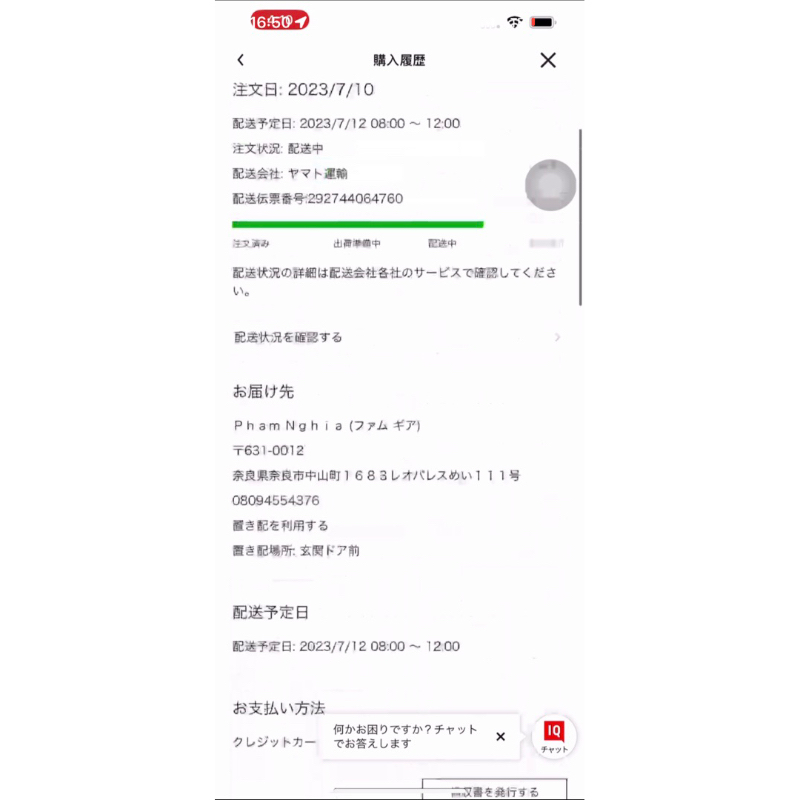 Váy hai dây Uniqlo