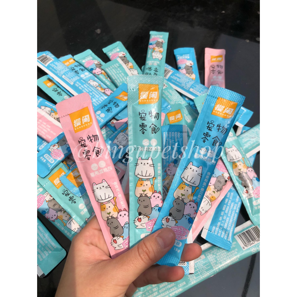 Súp thưởng thanh 15g các loại dành cho mèo siêu ngon