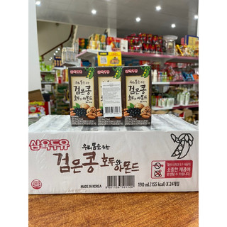 Thùng 24 hộp sữa đậu đen , óc chó , hạnh nhân Hàn Quốc 190ml