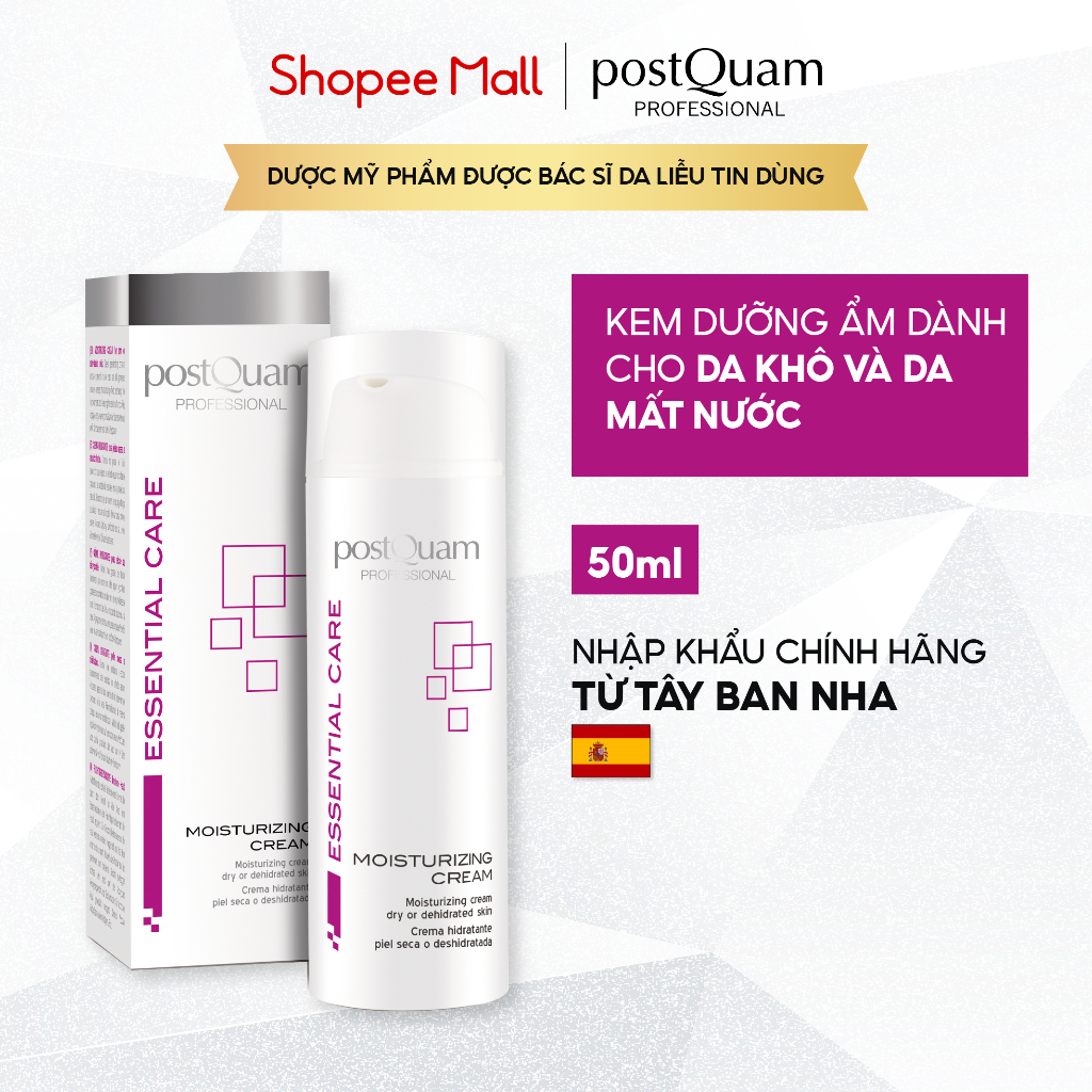 Kem Dưỡng Ẩm Cho Da Khô & Mất Nước Cấp Ẩm Sâu POSTQUAM Moisturizing Cream Dry Or Dehidrate Skin 50ML Q67/Q68