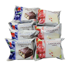 Lẻ bánh cake socola chip siêu ngon