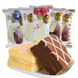 Lẻ bánh cake socola chip siêu ngon
