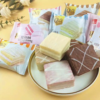 Lẻ bánh cake socola chip siêu ngon