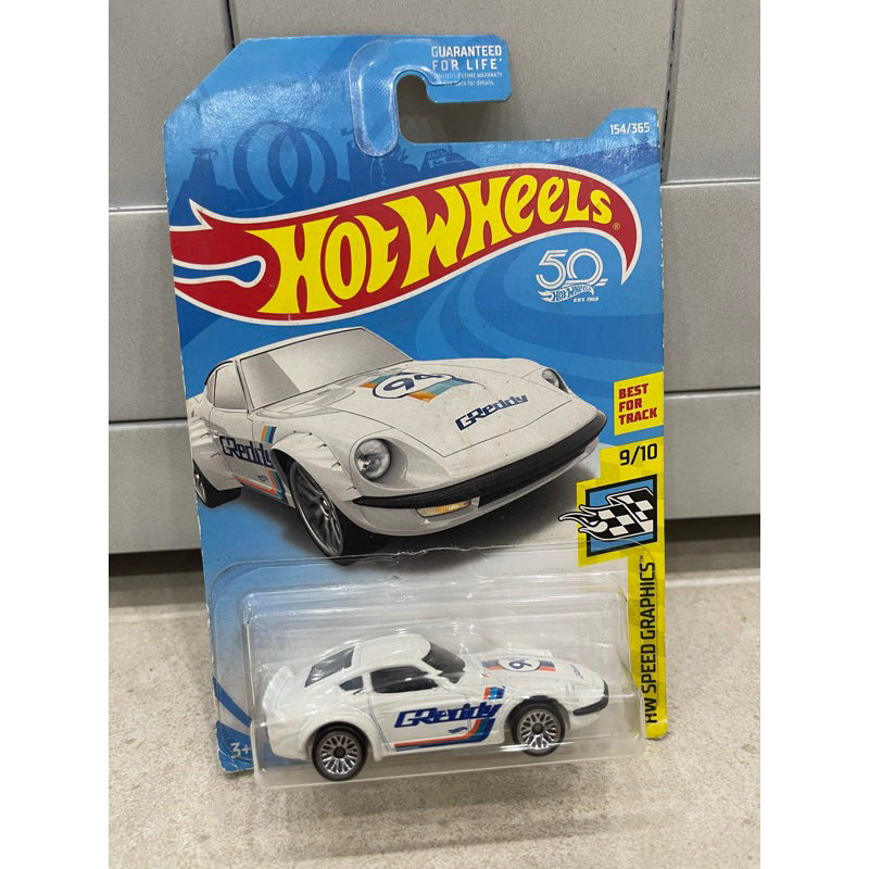 Xe mô hình đồ chơi cơ bản Hotwheels 1:64 - Nissan Fairlady Z