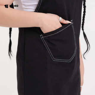 YẾM VÁY DÀI BIGSIZE