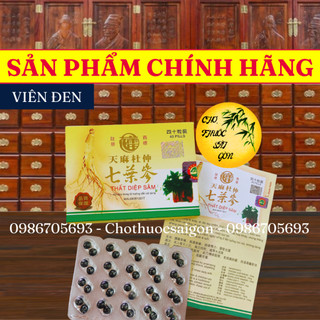 Thất diệp sâm vỉ 40 viên – lọ 48 viên