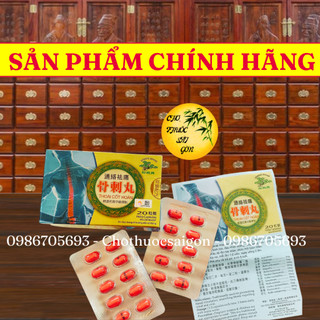 Thoái cốt hoàn 20 viên