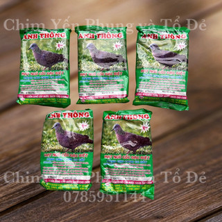 Combo 5 gói hạt ngũ cốc chim cu gáy anh thông 250g - thức ăn chim