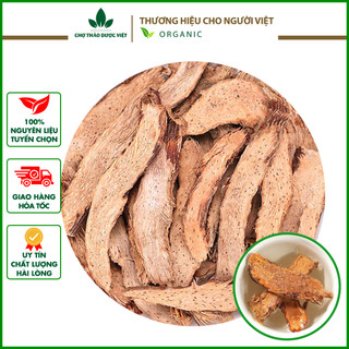 [Giá Sỉ] 1kg Thiên Niên Kiện (Khô, Thơm, Sạch)