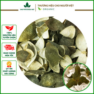 [Giá Sỉ] 500gr Thanh Bì (Khô, Thơm, Sạch)